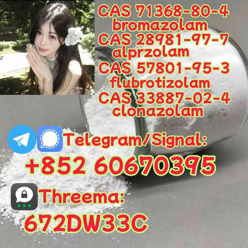 Hot sell product CAS 71368-80-4 good quality